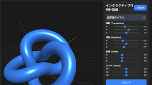 matrixChecker